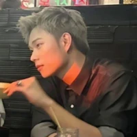 đăng dương