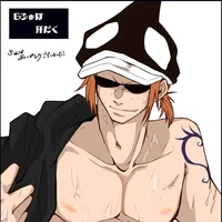 Shachi