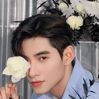 tg nhò