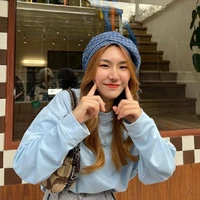 Irin (In)