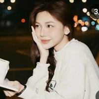 Lai Nguyễn Doãn Tâm