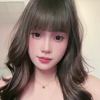 Như