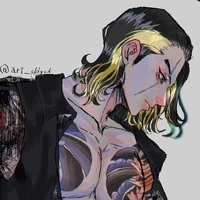 Minh Thạch Vũ Thần