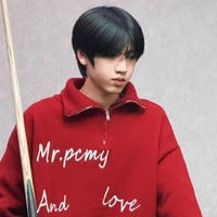 Trương Quế Nguyên _Hắn_