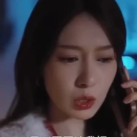 Lâm Tĩnh
