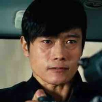 Han Cho Bai 