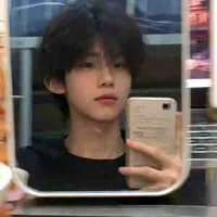 Lãnh Lưu An (thụ)