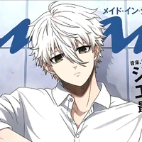 Nagi Seishiro