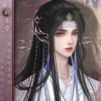 Ôn Hà Ngọc