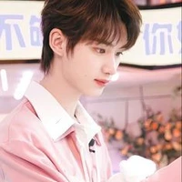 Đinh Trình Hâm