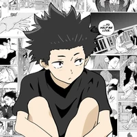 Kouga Katayashi