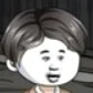 Tô Tùng