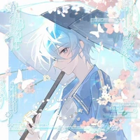 Hoshikuzu Satoru