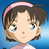 Ayumi