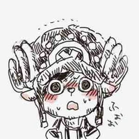 Chopper