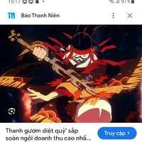 kamado tanjuro
