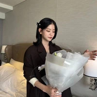 Subin