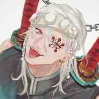 Uzui tengen 
