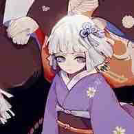 Ubuyashiki Nichika