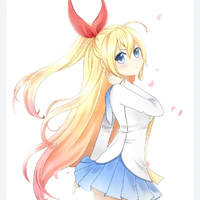 nini