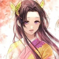 Kocho Kanae 
