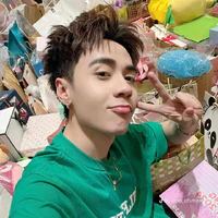 Lê Quang Hùng