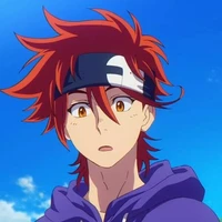 Reki