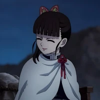 kanao
