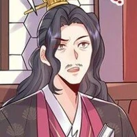 mạc hoàng/tông chủ huyền Dương tông