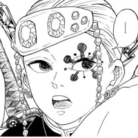 uzui