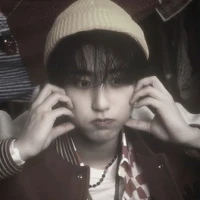 Han Jisung
