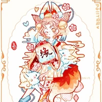 Hệ thống tu luyện (Ngọc)