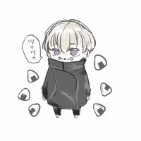 shake(tác giả)