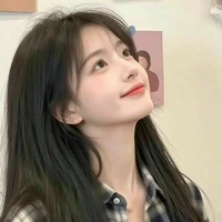 uyên uyên