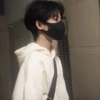 Dương Bác Văn - hắn