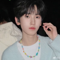 Tả Kì Hàm