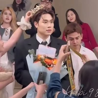 Đăng Dương