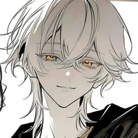 Rui (Hệ thống 011)