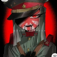 Japan Empire