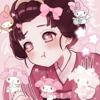 Koyuki