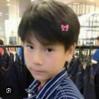 Phuwin lúc 11 tuổi 