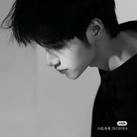 Lục Gia Bảo