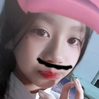 bông lon ton