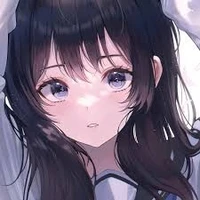 hana (em)