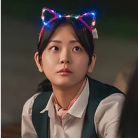 seul- gi