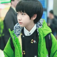 Hạ Tuấn Lâm(lúc nhỏ)