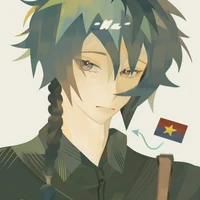 National Liberation Front of South VN