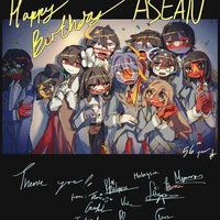 Asean family