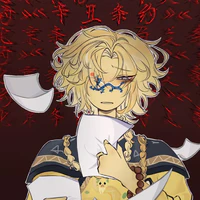 Qing