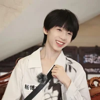 dương bác văn( anh)